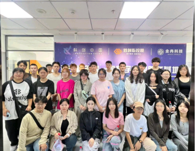 信息工程系引領(lǐng)2024級(jí)新生探索科技前沿 為期兩天的企業(yè)參觀活動(dòng)圓滿落幕